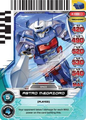 Astro Megazore 089